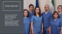 Humanitarian aid for emergency medical services in Ukraine.